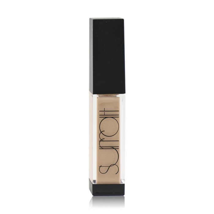 Surratt Beauty Lip Lustre - # Nudite (Warm Peach With Gold Shimmer) 6g/0.2oz