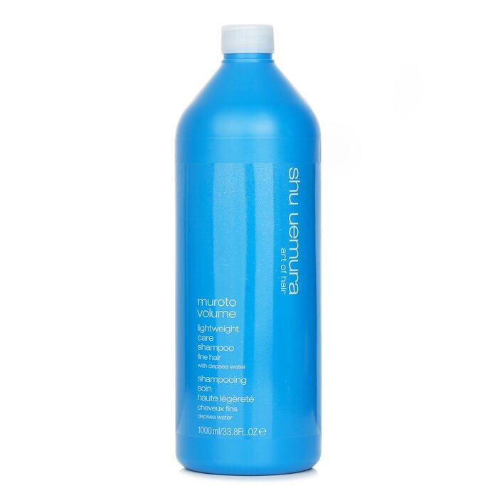 Shu Uemura Muroto Volume Lightweight Care Shampoo (Fine Hair) 980ml/33.1oz