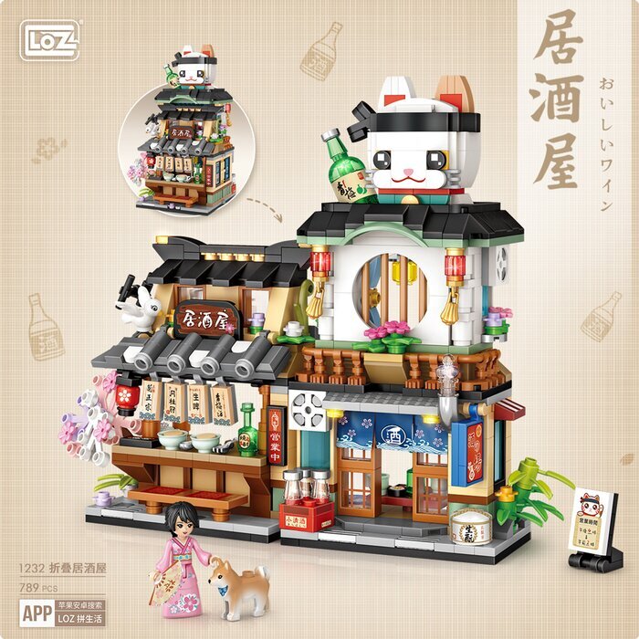 LOZ Street Series - Izakaya Building Bricks Set 15 x 20 x 8cm