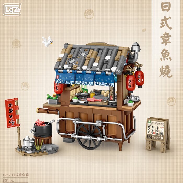 LOZ Street Series - Japanese Takoyaki Building Bricks Set 20 x 15 x 8cm