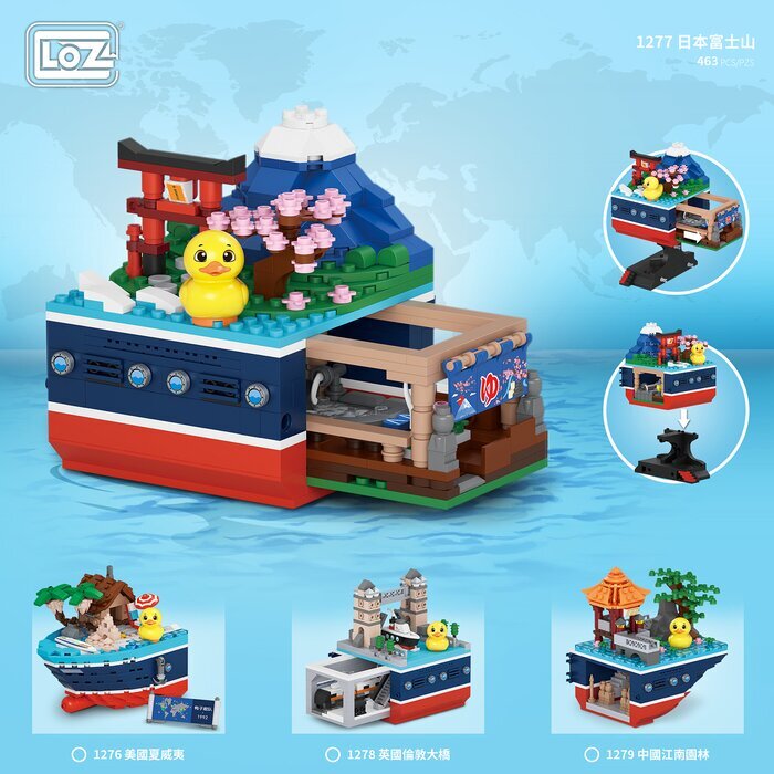 LOZ Duck Fleet Series - Mount Fuji Building Bricks Set Building Bricks Set 11 x 11 x 11cm