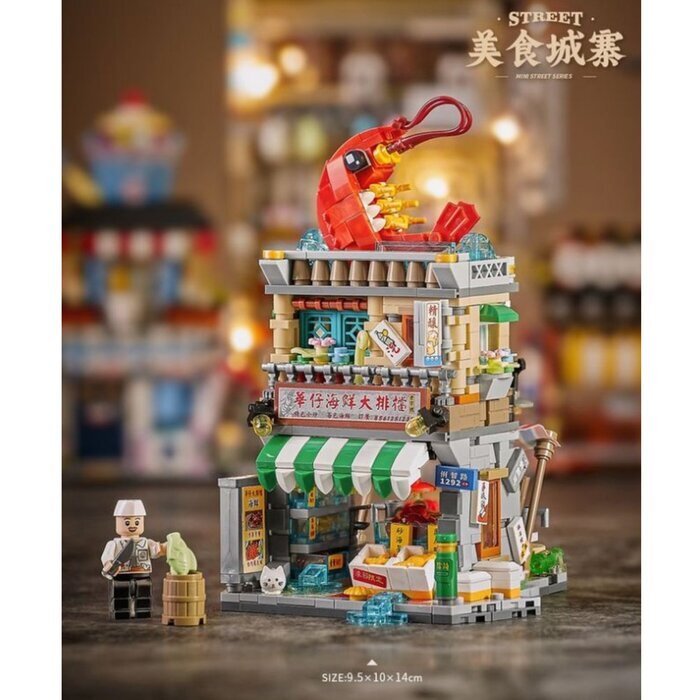 LOZ Mini Block - Asian Style Seafood Stall Building Bricks Set 20 x 15 x 8cm