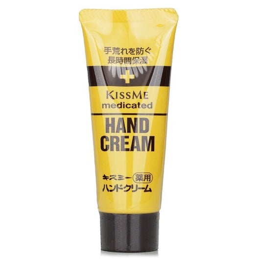 KISS ME Medicated Hand Cream 65g/2.2oz