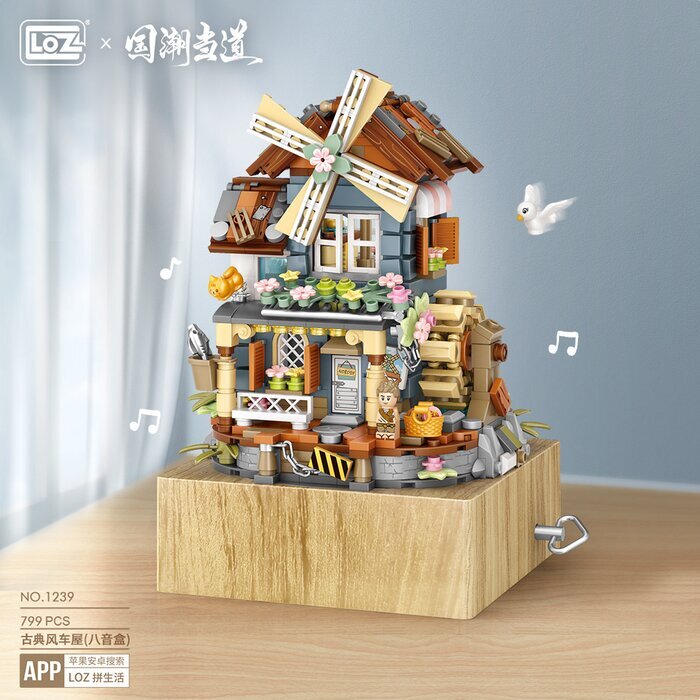 LOZ Mini Blocks -  Windmill Music Box Building Bricks Set 26 x 19 x 8cm
