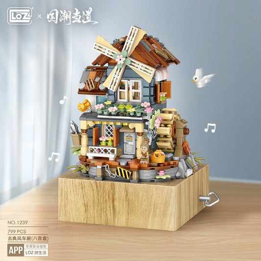 LOZ Mini Blocks -  Windmill Music Box Building Bricks Set 26 x 19 x 8cm