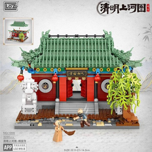 LOZ Mini Blocks - Qingming Upper River Map - Shokokuji Temple Building Bricks Set 40 x 28 x 9.5cm