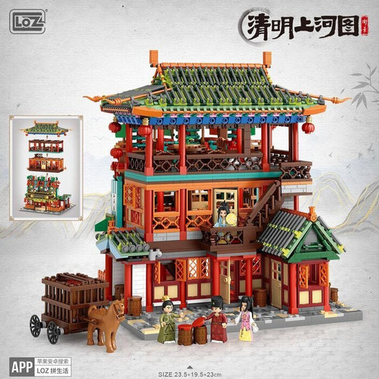 LOZ Mini Blocks - Qingming Shanghe Map - Sun Yangzheng Building Bricks Set 40 x 28 x 9.5cm