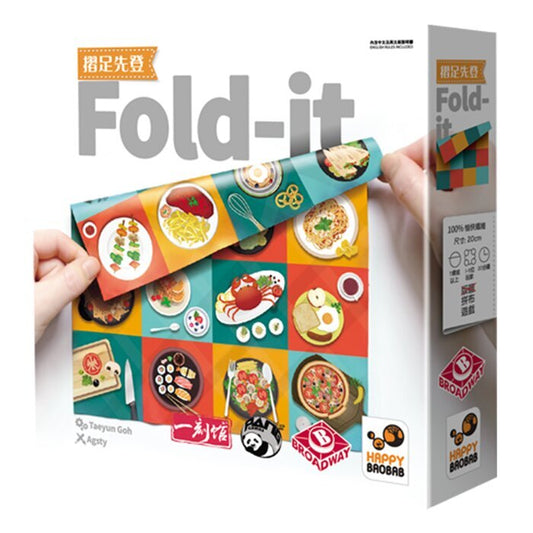 Broadway Toys Fold It 9 x 2 x 9 in