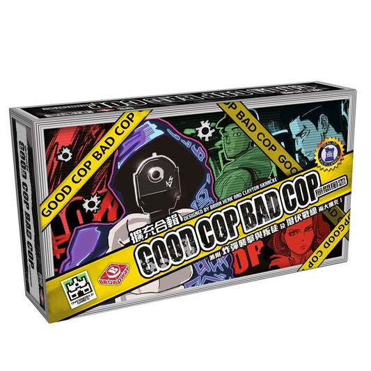 Broadway Toys Good Cop Bad Cop with Expansion 11 x 4.3 x 19cm