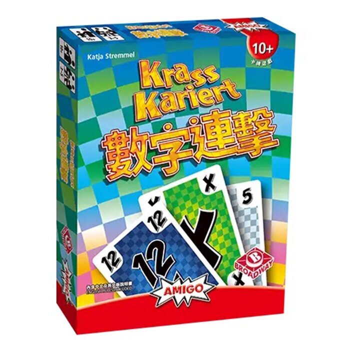 Broadway Toys Krass Kariert 5x4x1 in
