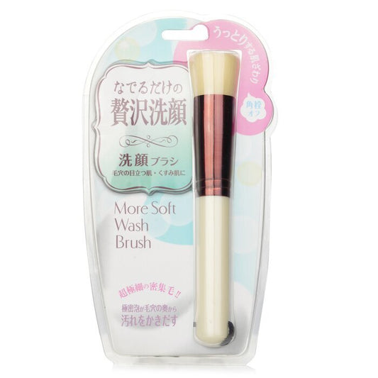 Lucky Trendy More Soft Wash Brush 1pc