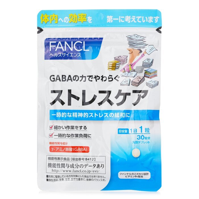 Fancl GABA Stress Care Supplement (30 Days) -  30 Tablets 30pcs/bag