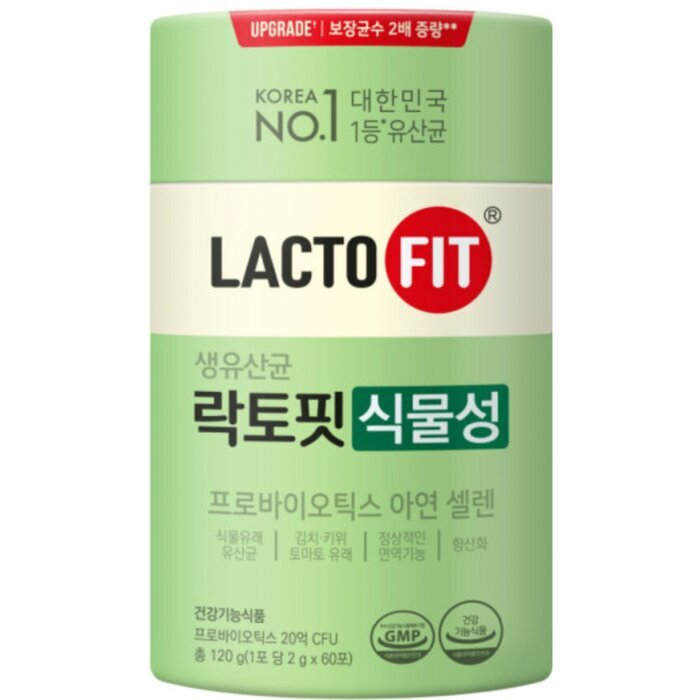 LACTO-FIT ProBiotics Green Upgrade 2000mg * 60EA [Parallel Import] 60packs