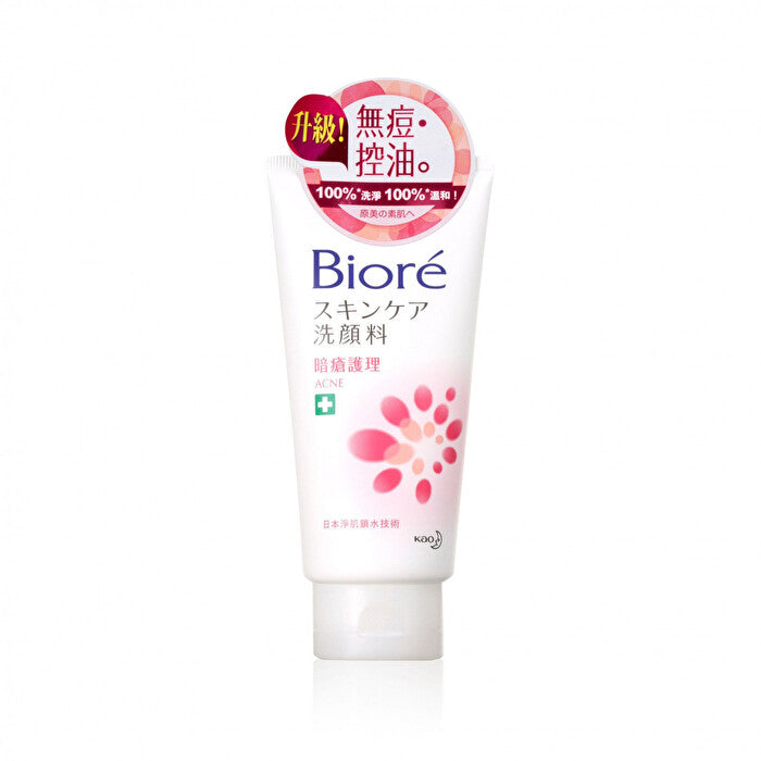 Biore Facial Foam Acne 100g
